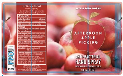 Abhs Afternoon Apple Picking (Bbw Abhs Afternoon Apple Picking)
